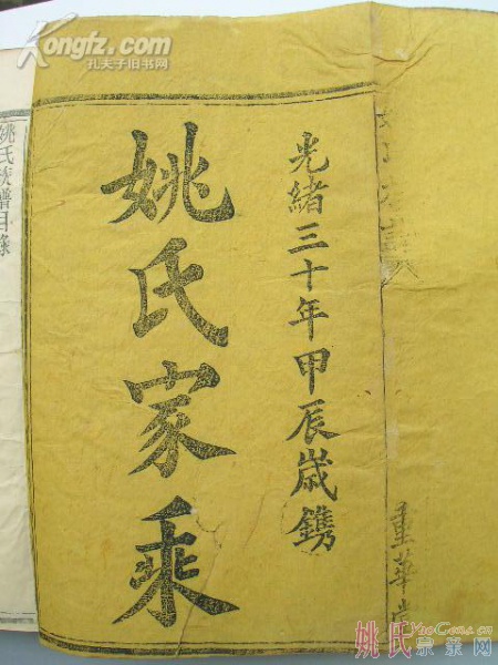 131042kh6qsf4xxyjiqsh4.jpg.thumb.jpg