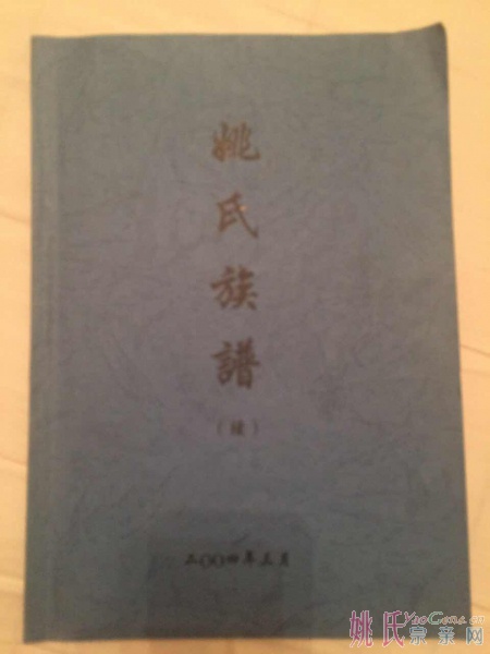 210640tiyiqwsspq86hwnp.jpg.thumb.jpg