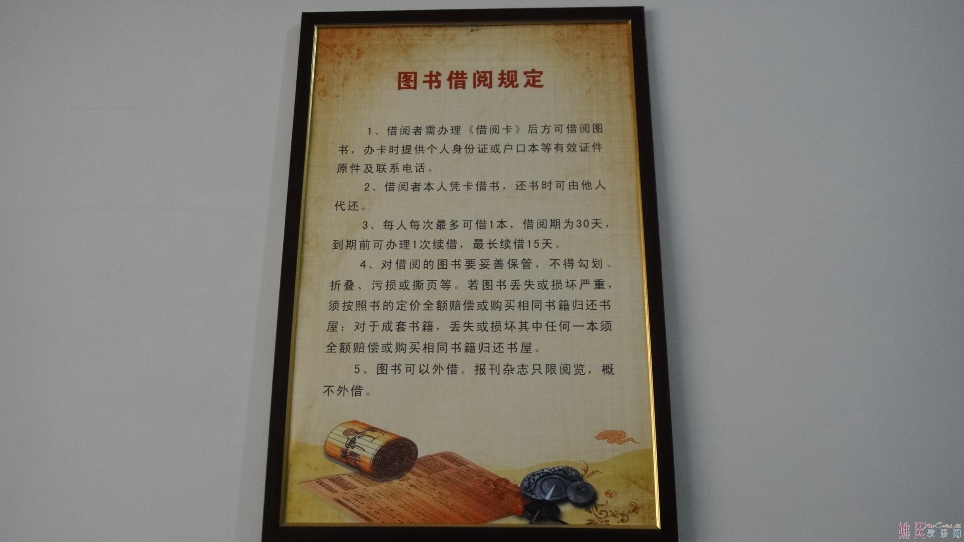 DSC03819.jpg