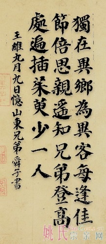 mmexport1712387376712.jpg