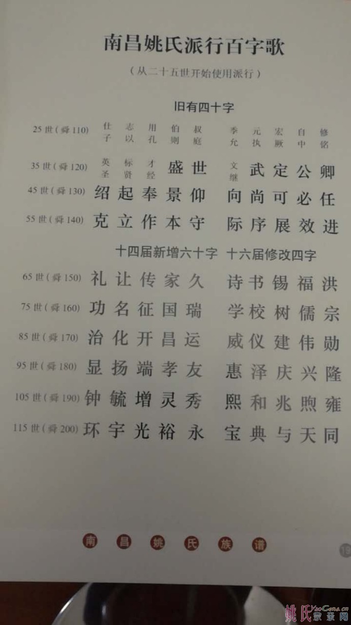 2501721008935_.pic.jpg