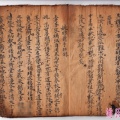 我的相册