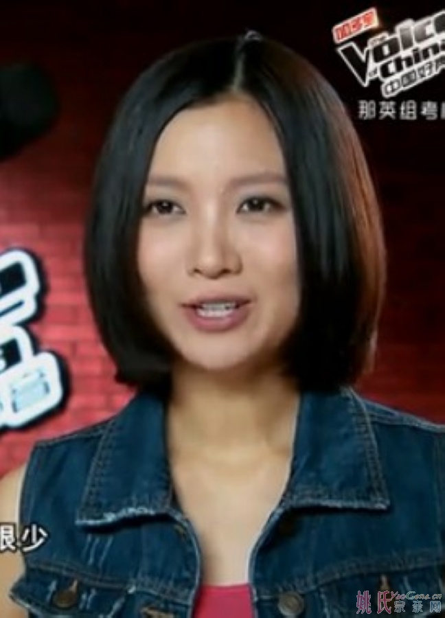 姚贝娜272--.jpg
