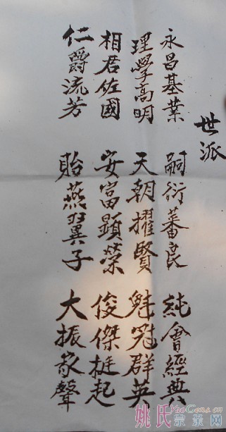 QQ图片20131028115108.jpg