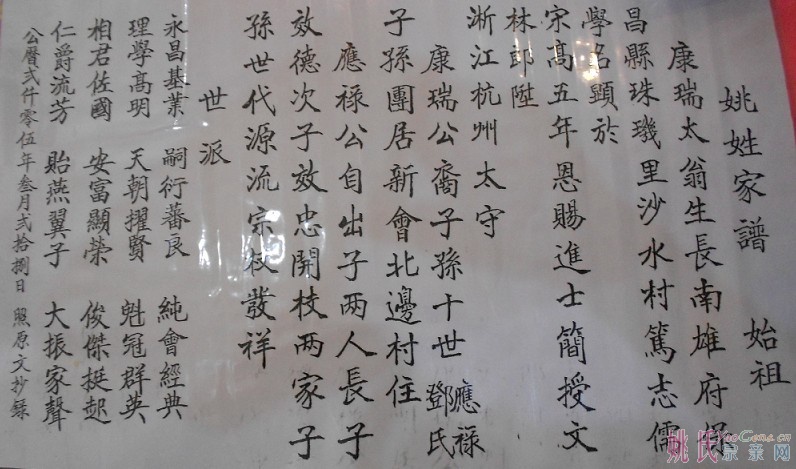 QQ图片20131028115344.jpg