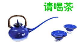QQ图片20130928091748.gif