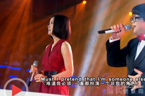 姚贝娜395--.jpg