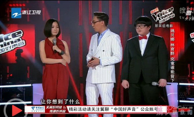 姚贝娜516--.jpg