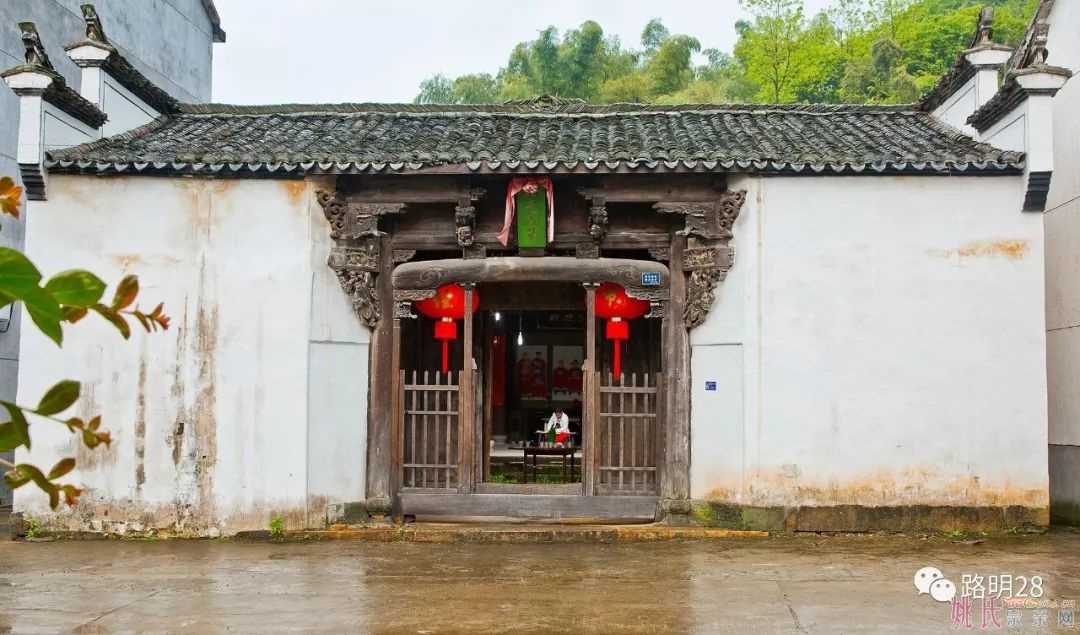 走进国家图书馆的中国姚氏祠堂