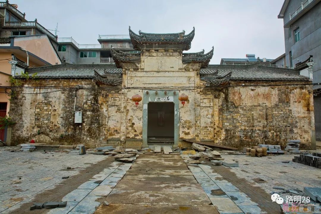 走进国家图书馆的中国姚氏祠堂