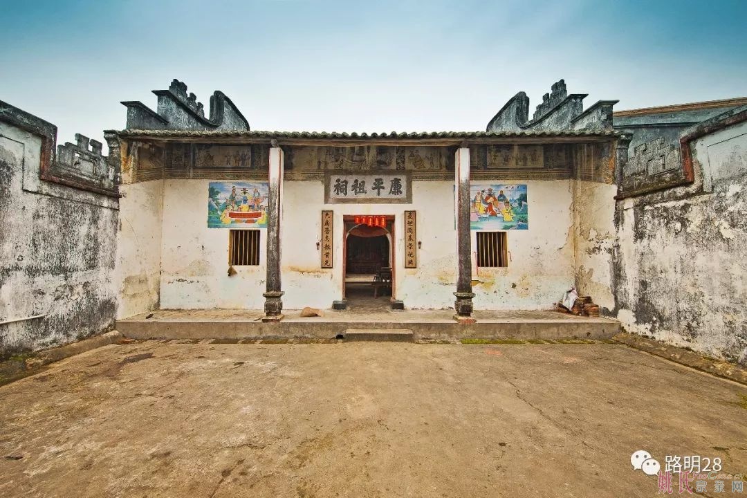 走进国家图书馆的中国姚氏祠堂