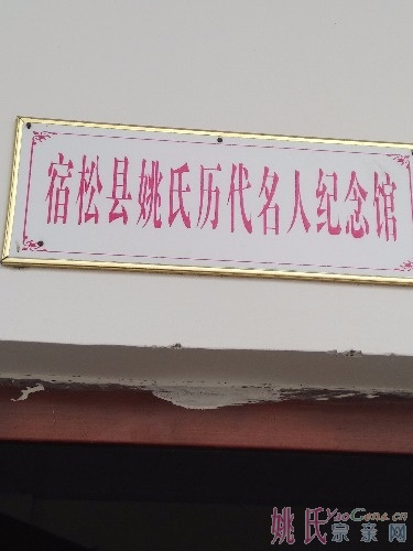 IMG_20180629_160953.jpg