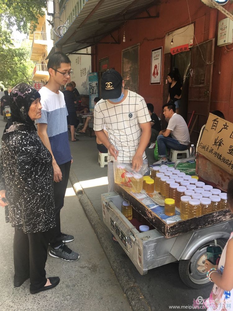 微信图片_20190705102419.jpg