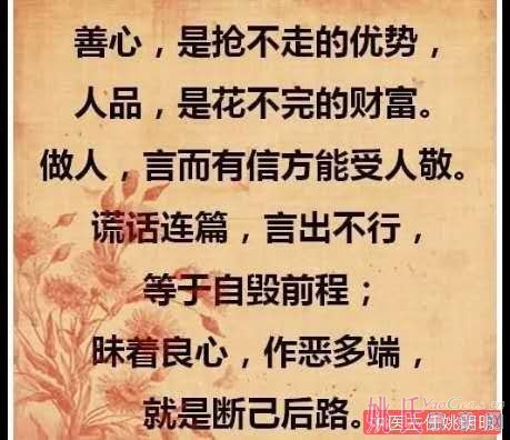 微信图片_20200102165500.jpg