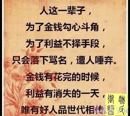 微信图片_20200102165511.jpg