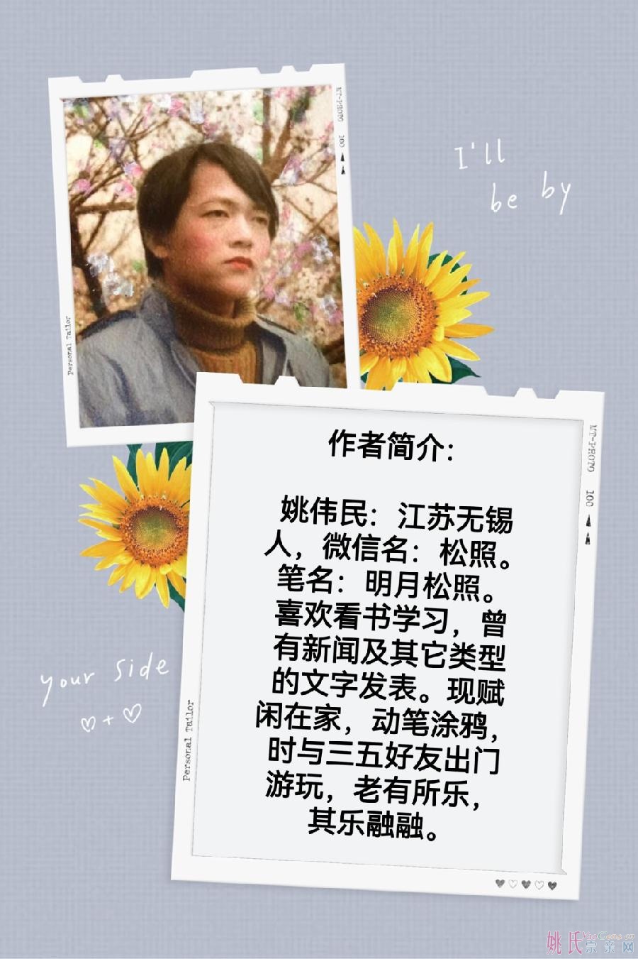 17118z7p6.jpg