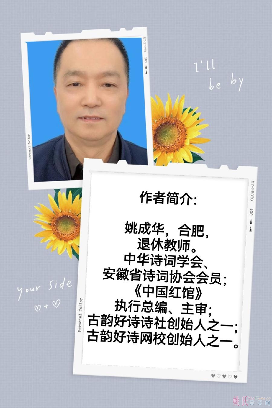 0851wg1sy.jpg