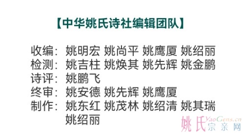 Screenshot_20240403_183632_com.sanyi.yiyun_edit_818472443633453.jpg