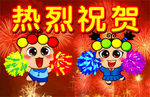 20118422594948107_asqql_com.gif