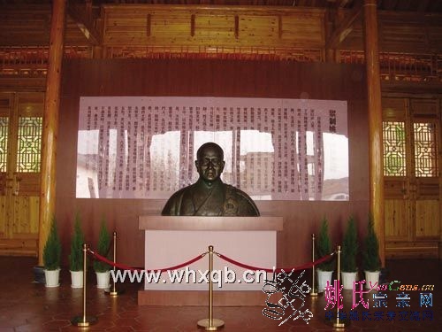 走进姚广孝纪念馆.jpg