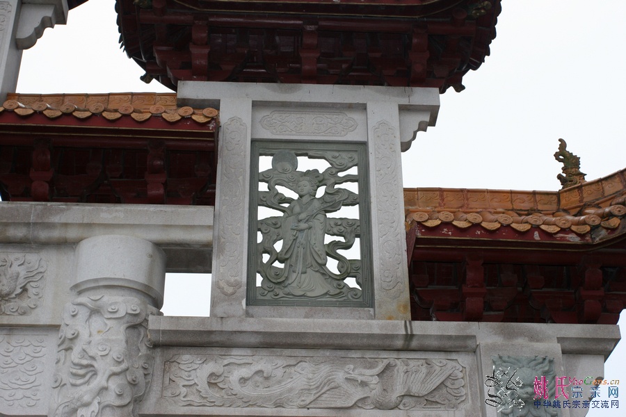 IMG_7239.JPG