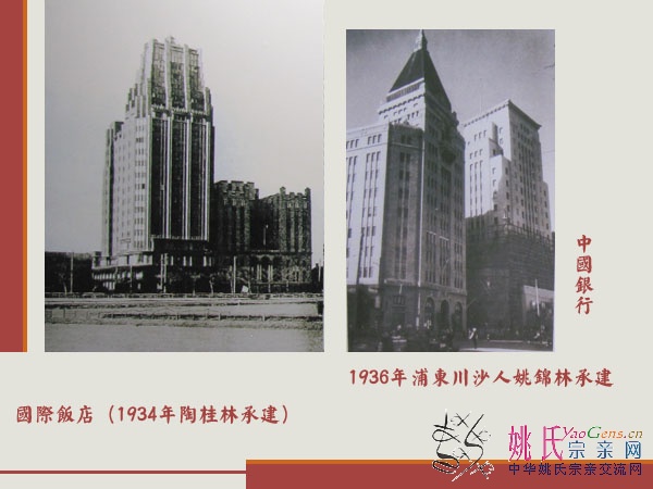 001050uy7v02o55qq2g3g2.jpg