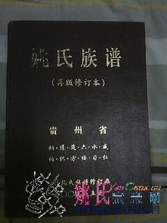 IMG0151A.jpg