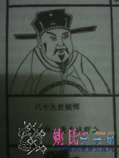 IMG0164A.jpg