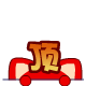 u42.gif