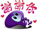 1ebc.gif