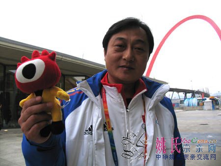体育界姚滨.jpg