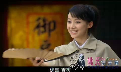 QIYI_20030101042118.jpg