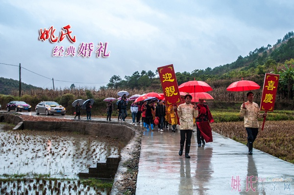 Ҧ�Ͼ��䴫ͳ���� 17.jpg